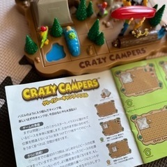 【タイムセール中！】ボーネルンド　クレイジーキャンプパズル　美品の画像
