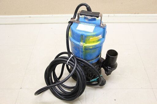 ツルミ 水中ポンプ HS2.4S -53 (D4594nswY)