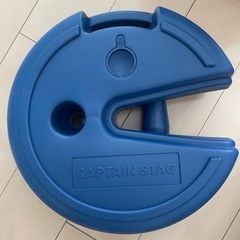 キャプテンスタッグ おもり