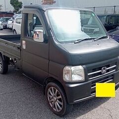 検査2年付諸費用込みコミ　18年式ホンダアクティートラック3方開...