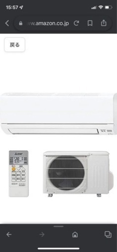 三菱ルームエアコン 《霧ヶ峰》 冷暖房時おもに6畳用 2019年モデル GVシリーズ 単相100V MSZ-GV2219-W