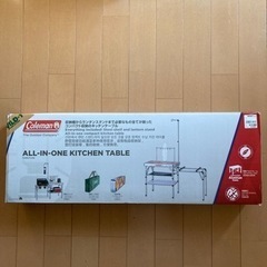 コールマン　キッチンテーブル　アウトドア　キャンプ　料理　の画像