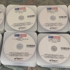 2022年TAC司法書士講座 山本オートマチックDVD•テキストセット