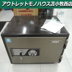 CROWN 扉付耐火庫 KA-3 昭和56年製 カギ付 耐火金庫...