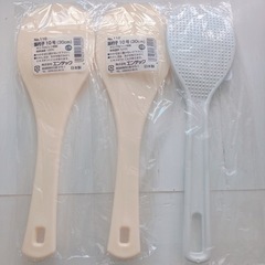 しゃもじ 大 30cm 三個セット 杓子