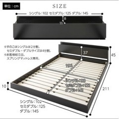 ベッドダブル:マットレス＋フレームセットの画像