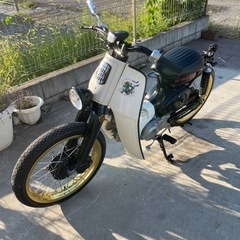 【値下げ可】カブ50 ホンダ　【前後ホイール金メッキ塗装】