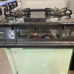 【トレファク熊谷駅前店】Paloma LPガステーブル IC-3...