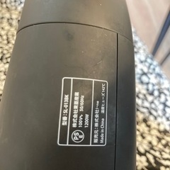 SALONIA ヘアドライヤー　ブラックの画像