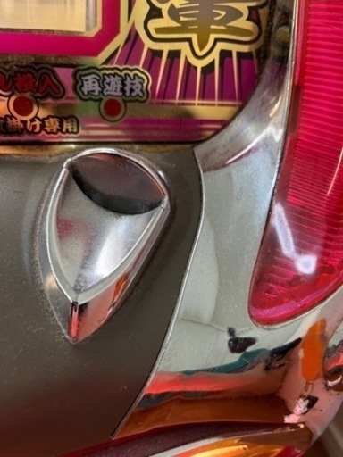初代吉宗‼️スロット❼ 引き取り可能な方