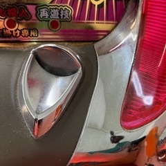 初代吉宗‼️スロット❼ 引き取り可能な方の画像