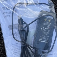 【新品同様】電動アシスト三輪自転車の画像