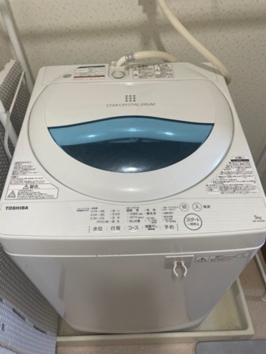 東芝 TOSHIBA 洗濯機 AW5G5(w) 5KG