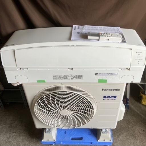 佐賀中古エアコンパナソニック2020年2.5KW税込取付込66番