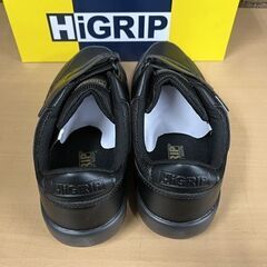 新品 ミドリ安全 超耐滑作業靴 ハイグリップ H-715N ブラック 27.0cm ☆ 札幌市白石区 白石店 の画像