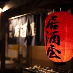 飲み会！！ − 東京都