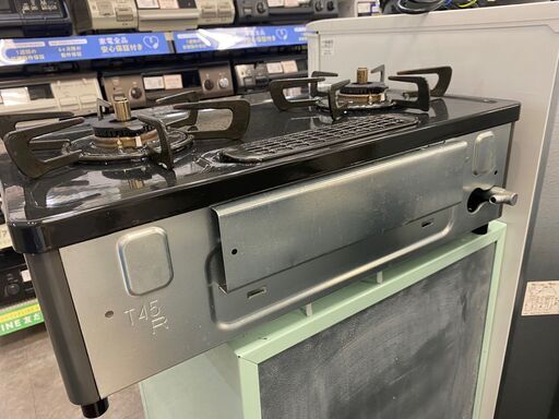 【トレファク熊谷駅前店】値下げしました！Rinnai LPガステーブル ！