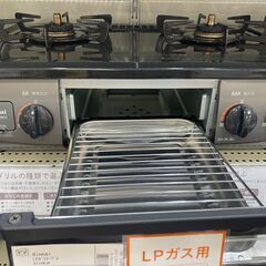 トレファク熊谷駅前店】値下げしました！Rinnai LPガステーブル ！