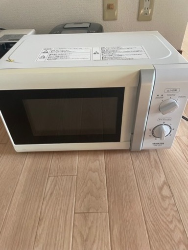YAMAZEN 電子レンジ