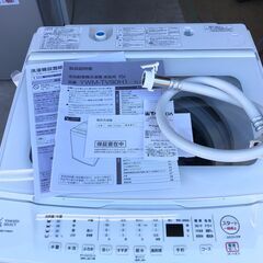 【動作保証あり】YAMADA SELECT 2021年 YWM-TV90H1 9.0g 洗濯機 ガラスふた【管理KRS494】の画像