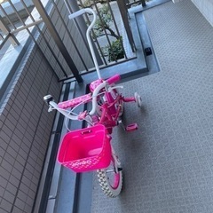 子供用12インチ自転車あげます。
