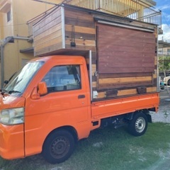 【値下げ中】キッチンカー/営業許可取得済み(すぐに営業スタートで...