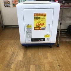 K028★HITACHI製★2021年製4.0㌔除湿形電気衣類乾...