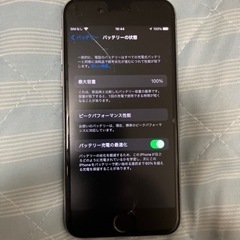 iPhone 6s 128G シルバーの画像
