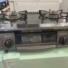 【トレファク熊谷駅前店】Rinnai LPガステーブル KGK3...