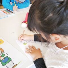 【参加費無料】キッズマネースクール　開催地：中央区 晴海