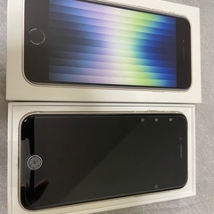 送料無料 iPhoneSE第3世代 64GBホワイト未使用9/25購入