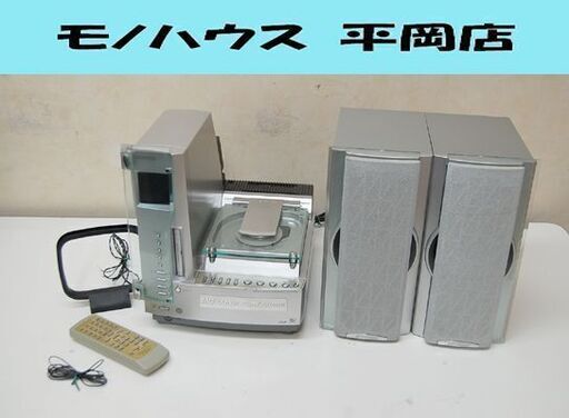 KENWOOD CD/MDレシーバー RD-L7MD 2001年製 再生確認済み リモコン・アンテナ付き ケンウッド   札幌市 清田区 平岡