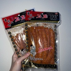 中国で有名なお菓子です。