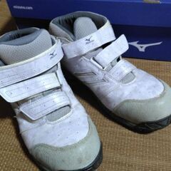 mizuno　ミズノ　安全靴　26,5