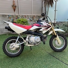 CRF50 キッズ入門にの画像