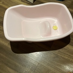 ベビーバス