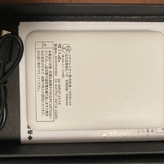 【未使用】充電用バッテリーの画像