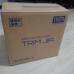 貯槽式次亜塩素酸水生成器(新品)の画像