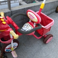 アンパンマン三輪車