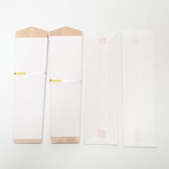 CA446 御札 護摩札 天照皇大神宮 赤城神社 疫病退散 家内安全の画像
