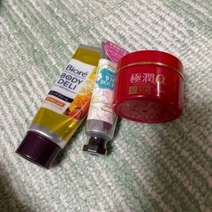 化粧水、美容液、リフトクリーム他7点おまけつき　お値下げしました！の画像