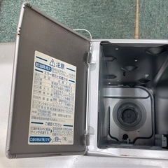【リサイクルサービス八光　田上店】ダイニチ DAINICHI FW-3219S-S [石油ファンヒーター S TYPE 木造9畳まで/コンクリート12畳まで ライトシルバー]の画像