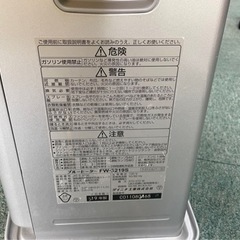 【リサイクルサービス八光　田上店】ダイニチ DAINICHI FW-3219S-S [石油ファンヒーター S TYPE 木造9畳まで/コンクリート12畳まで ライトシルバー]の画像