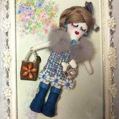 秋冬コーデ🍁縫わないドールチャームルルベちゃん®️ワークショップの画像