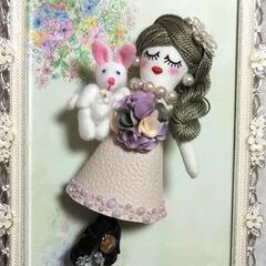 秋冬コーデ🍁縫わないドールチャームルルベちゃん®️ワークショップの画像