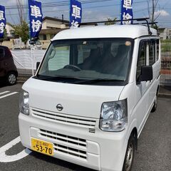 日産　クリッパー NV100 軽バン　キャンプ・仕事などに　ルー...
