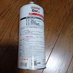 ２サイクル２輪車用エンジンオイル　新品の画像