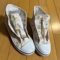 すみっコぐらし　21センチ　スニーカー