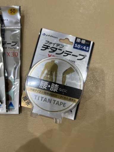 ファイテン　チタンテープ　パワーテープ　新品