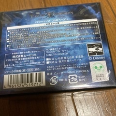 小物3の画像